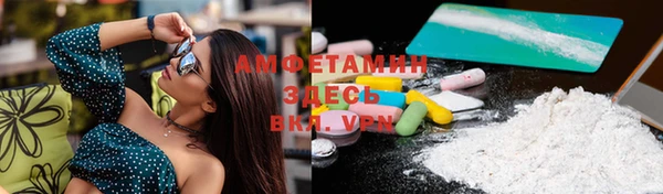 не бодяженный Абаза