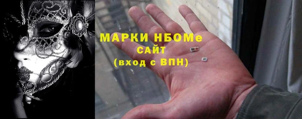 марихуана Алексеевка
