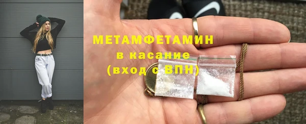 apvp Алексин