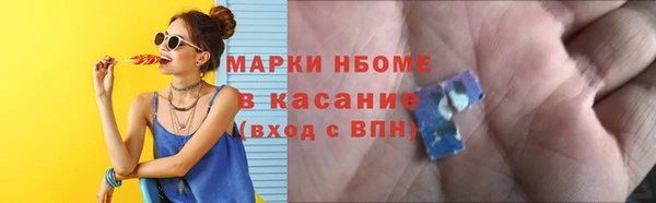 не бодяженный Абаза