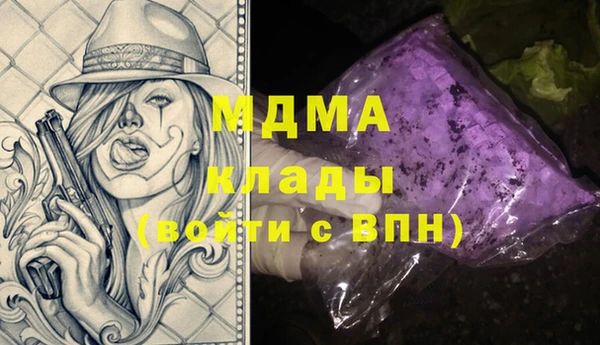 марихуана Алексеевка