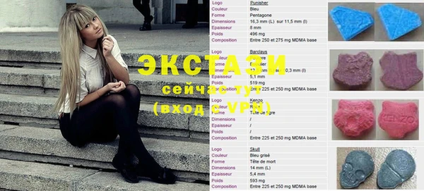 apvp Алексин
