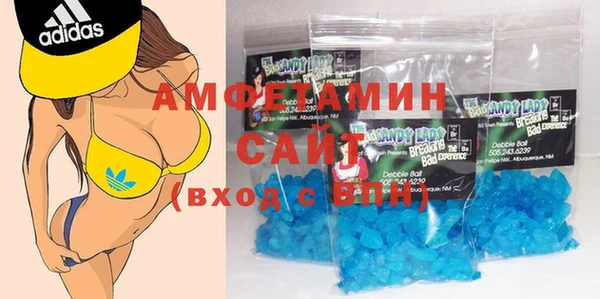 не бодяженный Абаза