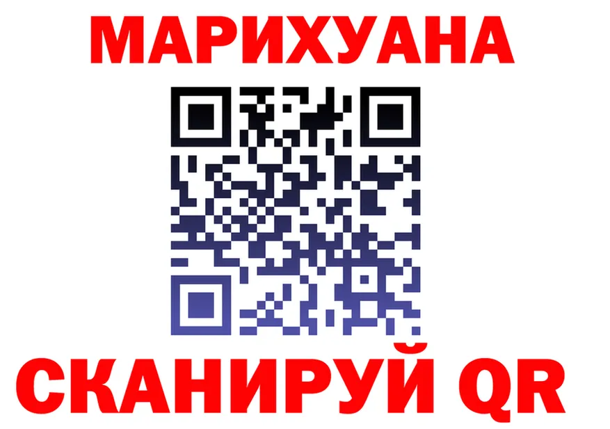 МЯУ-МЯУ VHQ tor площадка KRAKEN Новокузнецк