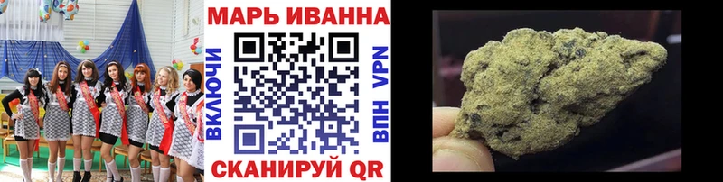 мориарти состав  Новокузнецк  Бошки Шишки Amnesia  купить  сайты 
